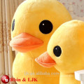 Nouvelle arrivée de bonne qualité Super Soft Plush Big Yellow Duck